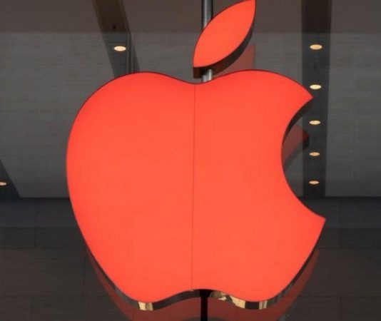 Apple- BCC