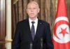 Tunisia President Kais Saied