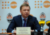 Twitter (FC Shakhtar)