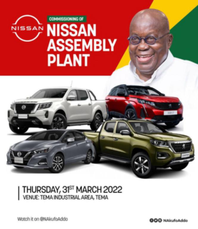 Nissan Assembly plant