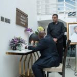Akufo-Addo signs book of condolence in honour of David heward-mills source: facebook