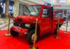 The environmentally-friendly electric car's brand name is Kaypee Motor