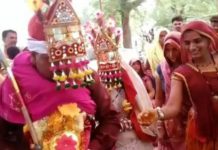 Polygamy is illegal in India but is practiced in some tribal communities ( Image: Jam Press Vid/Newslions)
