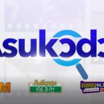 ‘Asukodo’: The Adom FM/TV all-new documentaries uncovering untold stories Asukodo