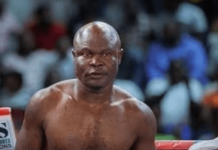 Bukom Banku