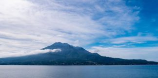 View of Mt.Sakurajima from Aira city, Kagoshima Prefecture, Japan. (Image: Getty Images/iStockphoto)