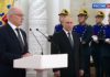 Putin stands to one side as he shakes uncontrollably ( Image: Russia-1)