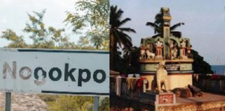 Directional sign and symbol of Nogokpo source: Google