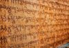 Coptic – 2690 BC (4700 years old) `source: Pulse Nigeria