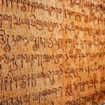 Coptic – 2690 BC (4700 years old) `source: Pulse Nigeria