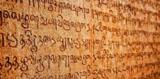 Coptic – 2690 BC (4700 years old) `source: Pulse Nigeria