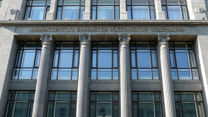 Russia debt / Credit: GETTY IMAGES