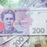 Ukraine lifts interest rate in Europe