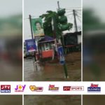 Bridge connecting Teshie-Nungua rendered impassable due to heavy rain