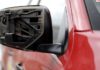 Damaged Multimedia Car