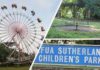 children's park source: viewghana.com