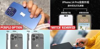 iPhone 14 source: dailymail.co.uk
