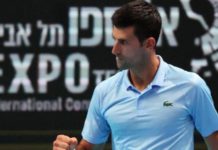 Novak Djokovic did not drop a set in any of his four matches on his way to glory at his first tournament in Israel since 2006