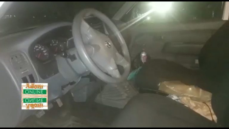 Robbers vandalise NDC Chairman’s car; bolt with GH₵‎ 40K and phones