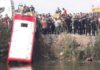 Nineteen people were killed and six others were injured