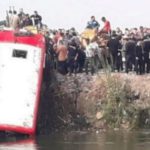 Nineteen people were killed and six others were injured