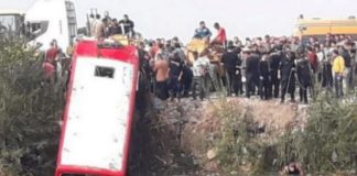 Nineteen people were killed and six others were injured