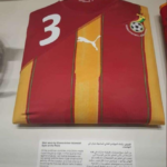 Asamoah Gyan's 2010 World Cup jersey