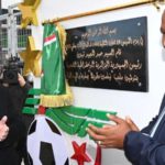 Zwelivelile Mandela attended the official opening of the new Nelson Mandela Stadium, alongside Algerian president Abdelmadjid Tebboune, just hours before his speech at the CHAN opening ceremony
