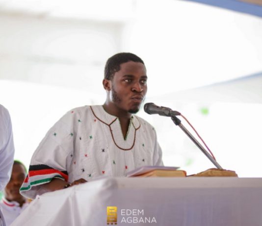 Edem Agbana