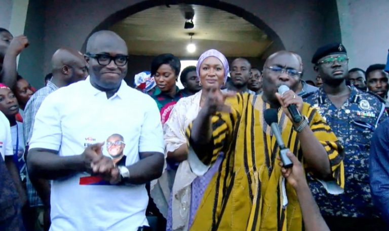 Bawumia publicly admits interest in NPP flagbearership