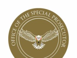 Supreme Court to rule on OSP prosecutorial powers case on July 29