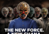 The New Force disassociates itself from The Base Movement