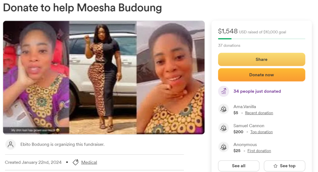 Photo Of When Moesha Boduong Was Having Her A$$ & B00bs Surgery