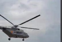W/R: Ghana Air Force Helicopter crashes in Bonsokrom; 14 rescued