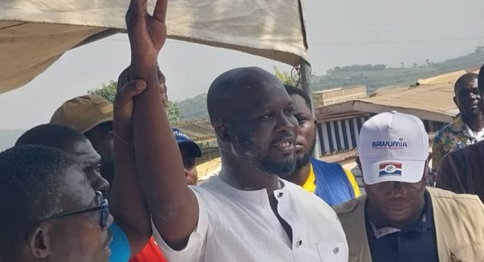 Akuapim South NPP PC