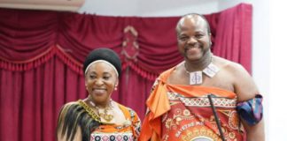 King Mswati III hosts Ayorkor Botchwey