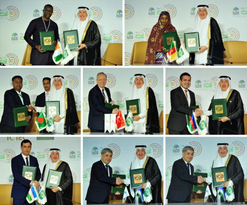The Islamic Corporation for the Development of the Private Sector (ICD) Signs 13 Landmark Agreements to Promote Private Sector Growth in its Member Countries