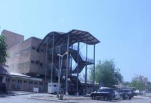 Tamale Teaching Hospital