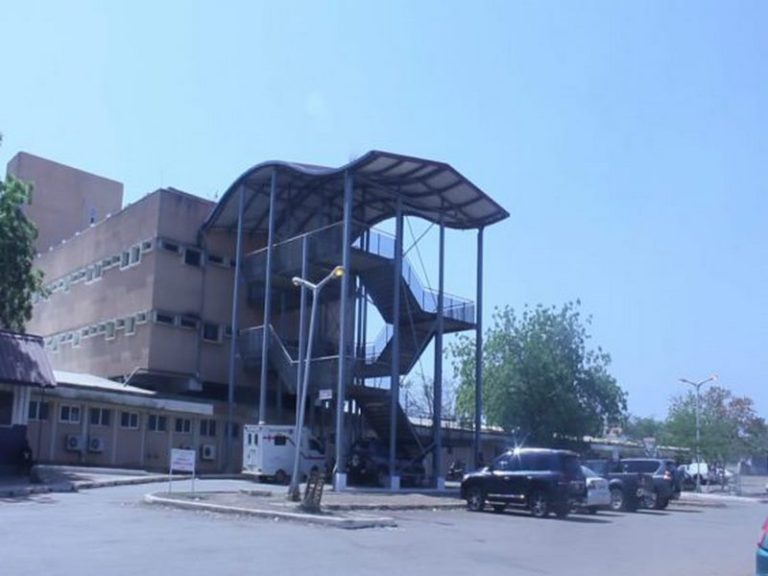 Tamale Teaching Hospital
