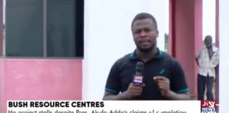 Bush Resource Centers