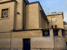 The synagogue in Rouen, France, where an armed attacker was shot dead. OlyaSolodenko/iStockphoto/Getty Images