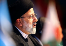Ebrahim Raisi was elected president in 2021 at his second attempt [File: Kim Ludbrook/Pool via AP]