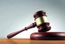 court