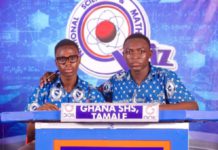 NSMQ 2024
