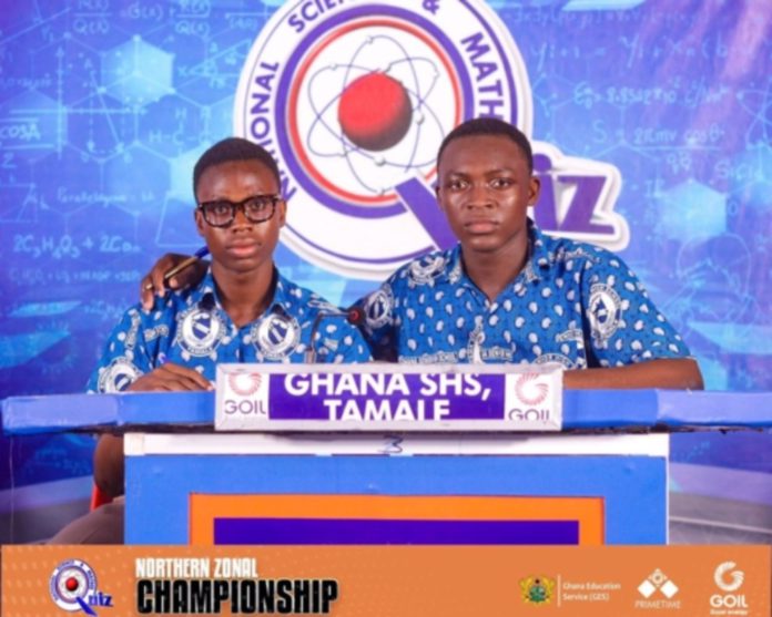 NSMQ 2024