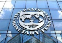 IMF