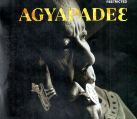Check out copy of the leaked controversial ‘Agyapadie’ document