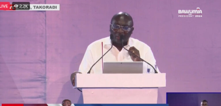 Bawumia to meet media on Sunday August 25