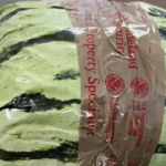 CBP | The drugs were concealed in coloured wrapping to resemble watermelons