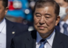 Getty Images The election was called by the LDP’s new leader Shigeru Ishiba before he had been officially sworn in as prime minister